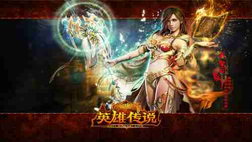 《使命召唤战区》出新武器：二次元“痛枪”特效炫酷！
